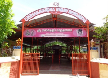 Hotel Restaurant